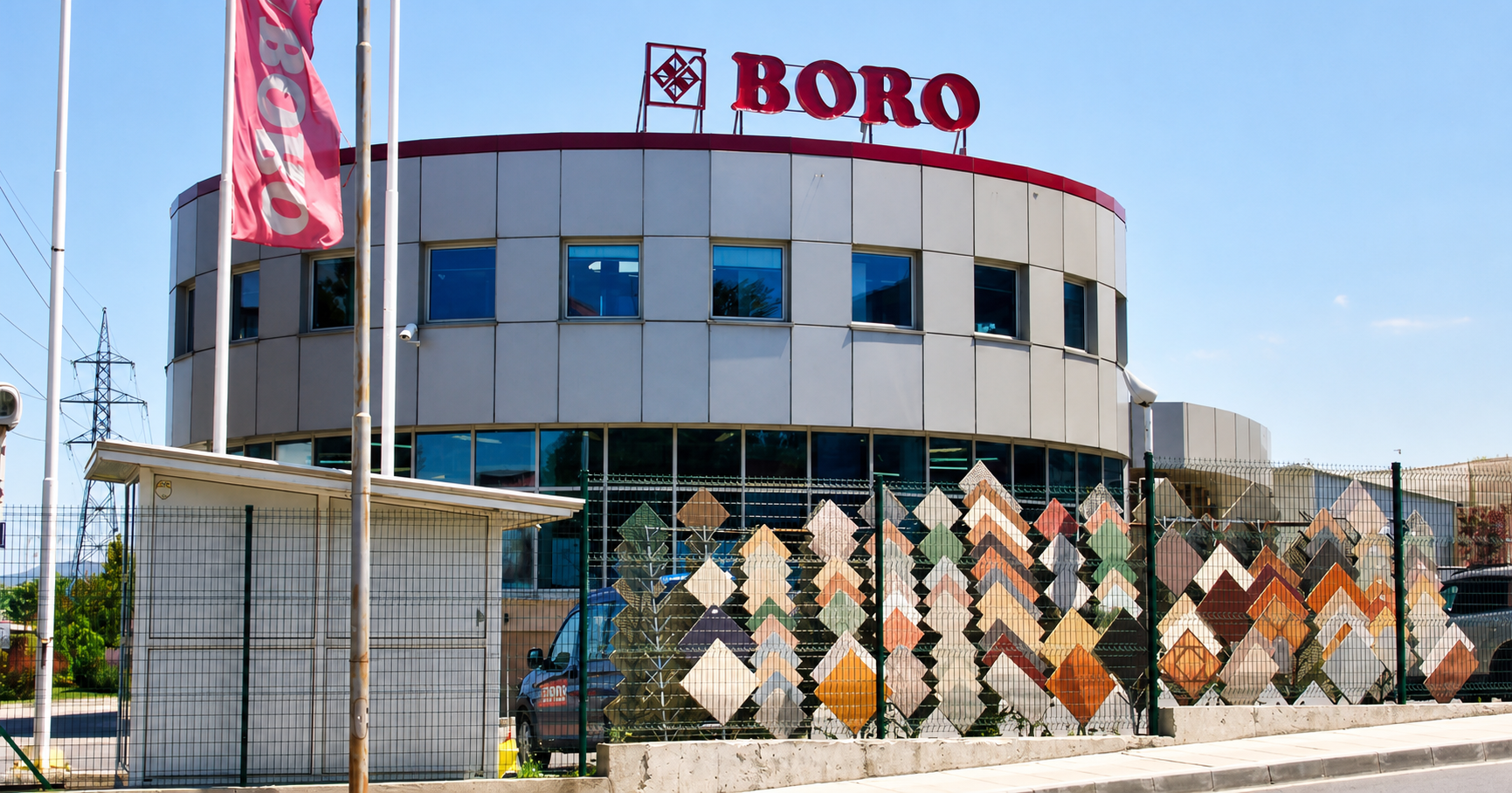 Магазин БОРО Черни връх