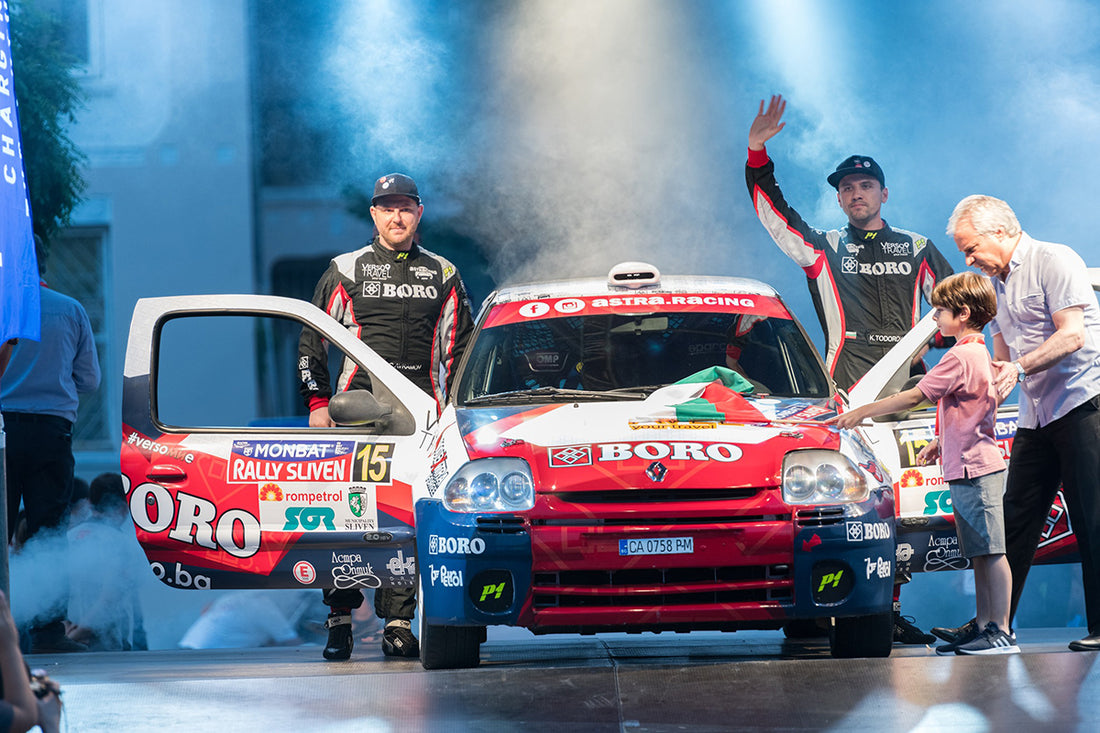 39th Monbat Rally Sliven 2019