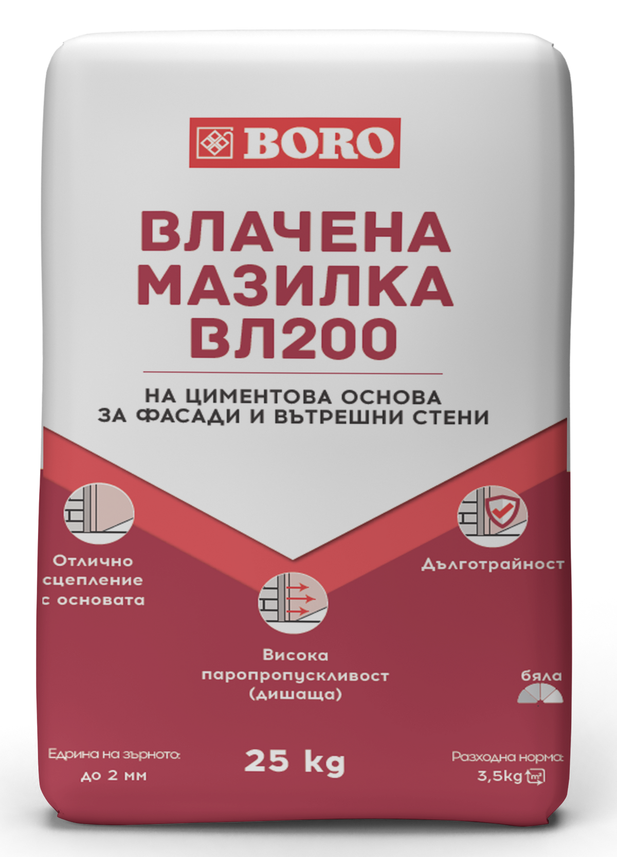 Суха Влачена мазилка ВЛ 200 - 25кг.