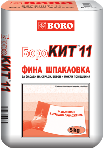 Борокит 11 - Фина циментова шпакловка
