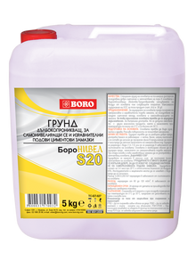 Борогрунд Нивел S20 - 5 кг.