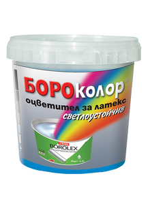 Бороколор – оцветител за латекс - 0.200 кг.