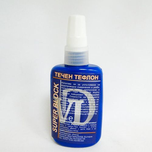 Тефлон течен 75мл