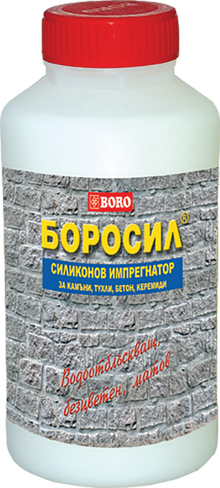 Боросил - силиконов импрегнатор