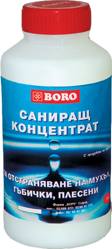 Саниращ концентрат