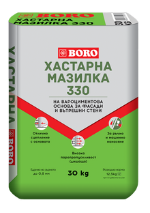 Хастарна мазилка 330 - 30 кг.