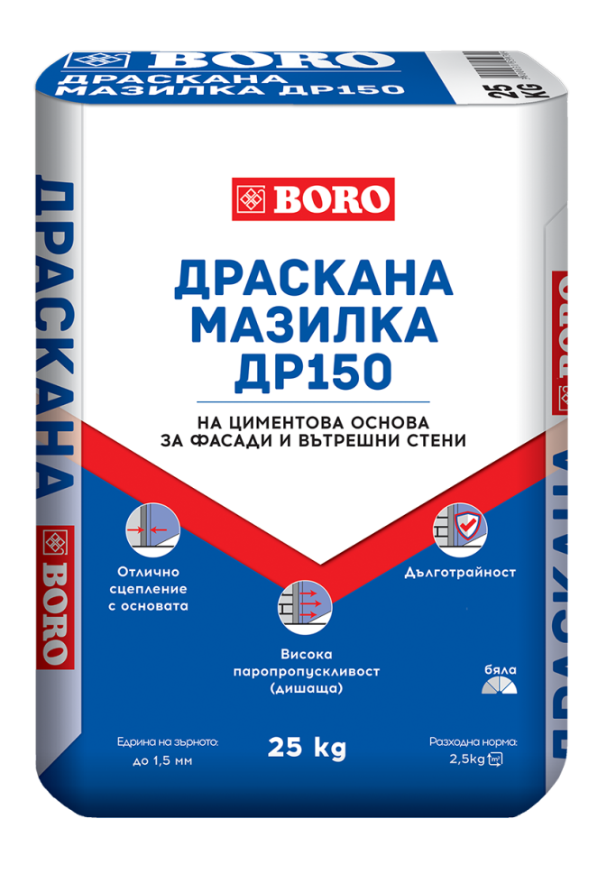 Суха Драскана мазилка ДР 150 - 25кг.