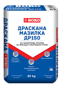Суха Драскана мазилка ДР 150 - 25кг.