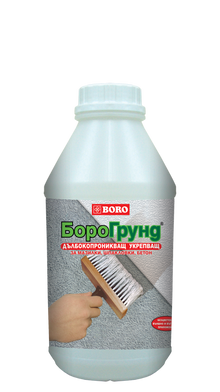 Борогрунд - дълбокопроникващ укрепващ
