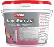 Бетонконтакт