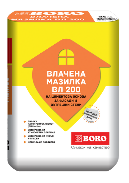 Суха Влачена мазилка ВЛ 200 - 25кг.