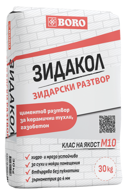 Зидакол - зидарски разтвор 30 кг.