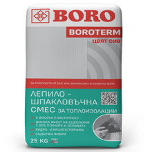 БОРОТЕРМ - лепило-шпакловъчнa смес