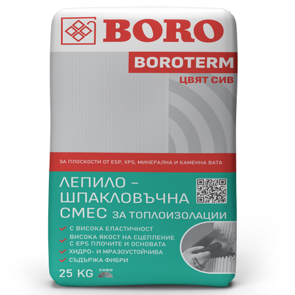 БОРОТЕРМ - лепило-шпакловъчнa смес